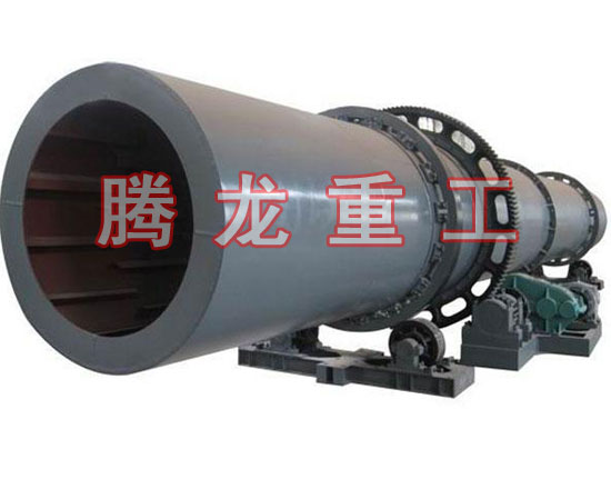 復合肥轉筒烘干設備 、復合肥轉筒干燥設備 、復合肥轉筒烘干機、復合肥轉筒干燥機、復合肥轉筒烘干機械
