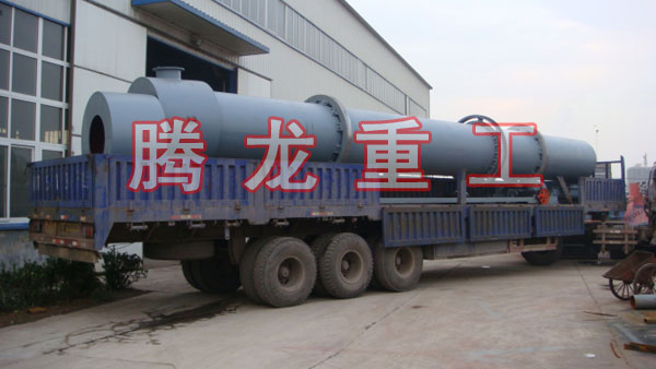三筒烘干機、三筒干燥機、三筒烘干設備、三筒干燥設備、轉筒烘干設備、轉筒干燥機