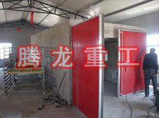 枸杞烘干機(jī)、枸杞干燥機(jī)、枸杞烘干設(shè)備、枸杞干燥設(shè)備、枸杞烘干箱、枸杞干燥箱