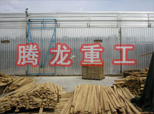 木材干燥箱價格、木材烘干箱價格、木材干燥箱生產(chǎn)廠家、木材烘干箱生產(chǎn)廠家