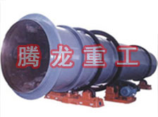 工業(yè)烘干機、工業(yè)干燥機、 粉煤灰煤泥水渣脫硫石膏木薯渣果渣褐煤污泥豆渣礦渣蘭炭碳酸鈣石墨石烘干機